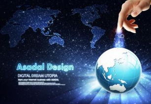 北京全國科技創(chuàng)新中心建設(shè)跑出 加速度