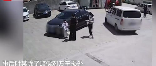 迷之操作,浙江臺州一女司機撞車后當對方車主面逃逸,結(jié)局舒適