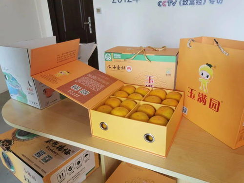 臺州首件 我市發出農產品知識產權混合質押