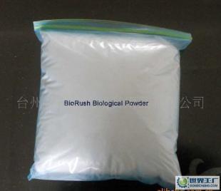 加拿大進口生物菌酶添加劑Bio-Rush 精細化學品領域的創(chuàng)新突破