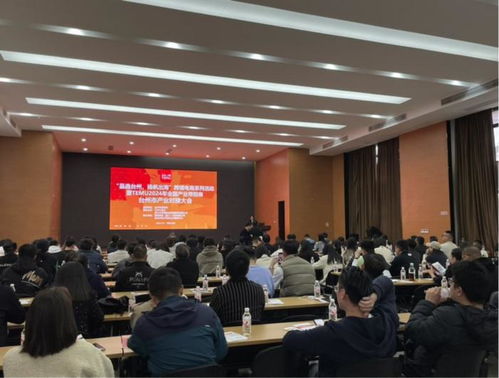 從臺州制造到全球風靡 多多跨境助力家居好物賣向世界