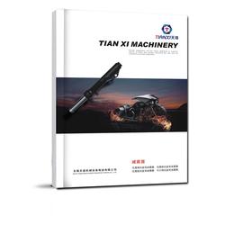 專業宣傳冊設計，助力品牌傳播——無錫云翔廣告與常州宣傳冊設計服務