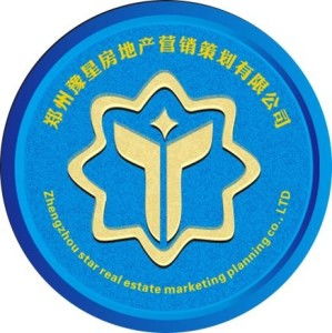 鄭州豫星房地產營銷策劃 精準策略賦能中原樓市