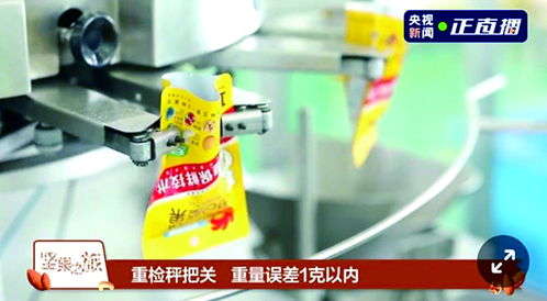 洽洽食品 以全產(chǎn)業(yè)鏈質(zhì)造，守護(hù)每一顆堅(jiān)果的新鮮與健康